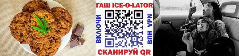 Cannafood конопля  Купить где  Наро-Фоминск 