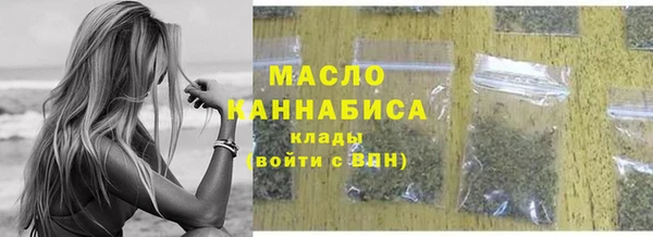 наркотики Тихвин